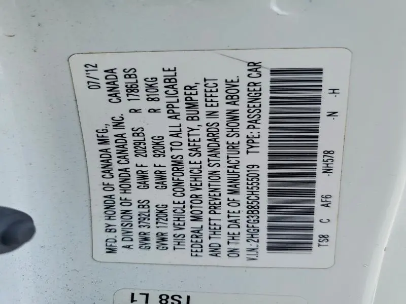2012 HONDA CIVIC EX  