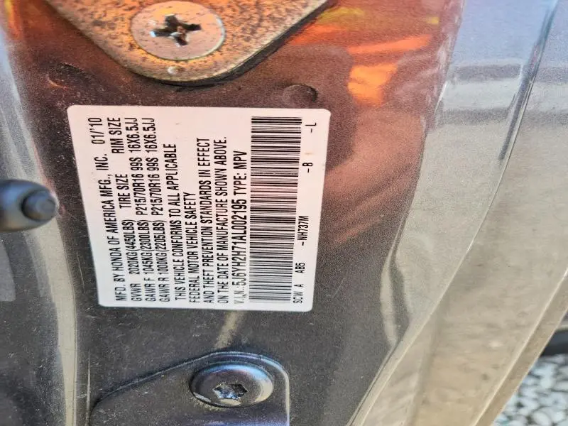 2010 HONDA ELEMENT EX  