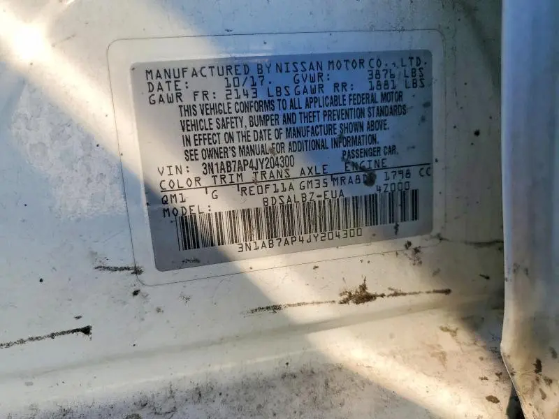 2018 NISSAN SENTRA S  