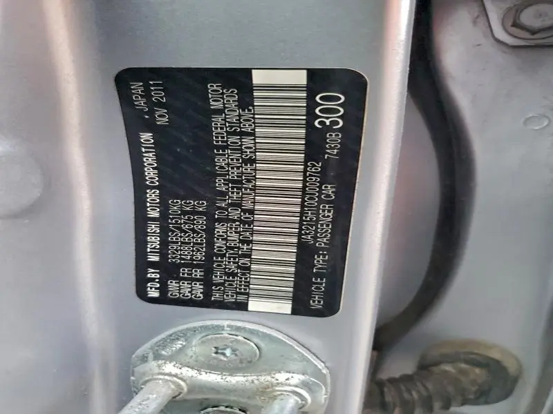 2012 MITSUBISHI I MIEV ES  