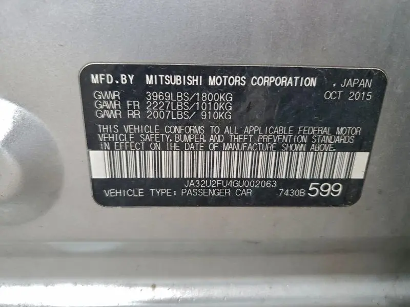 2016 MITSUBISHI LANCER ES  