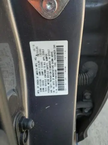 2017 HONDA ACCORD EX