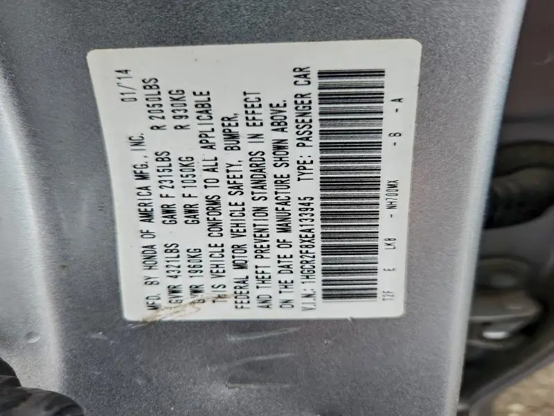 2014 HONDA ACCORD EXL  