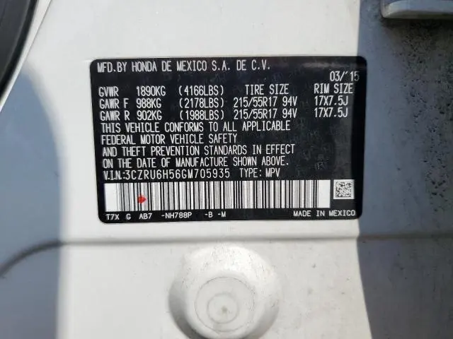 2016 HONDA HR-V EX  