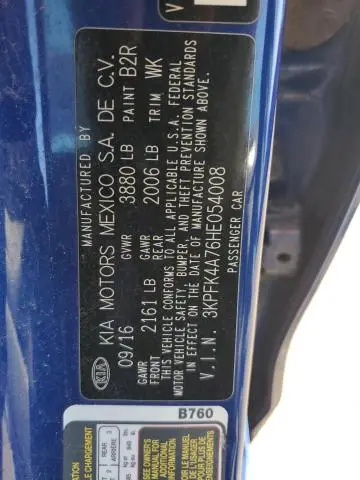 2017 KIA FORTE LX  