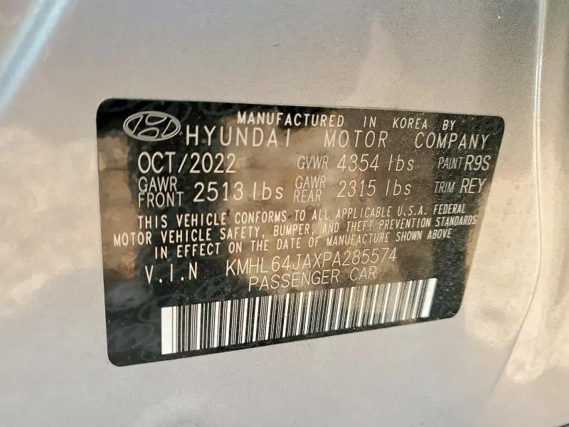 2023 HYUNDAI SONATA SEL  