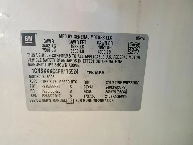 2015 CHEVROLET SUBURBAN K1500 LTZ  