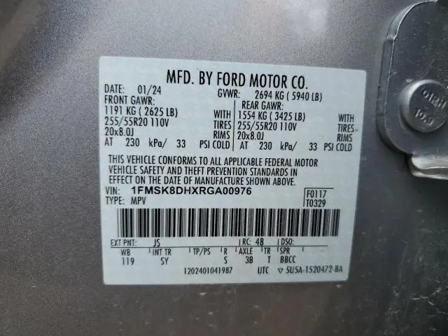 2024 FORD EXPLORER XLT  