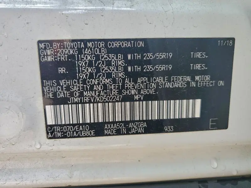 2019 TOYOTA RAV4 LIMITED  