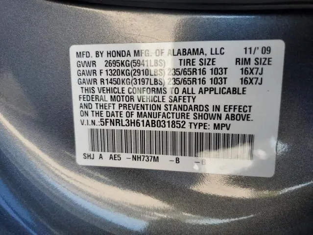 2010 HONDA ODYSSEY EXL  