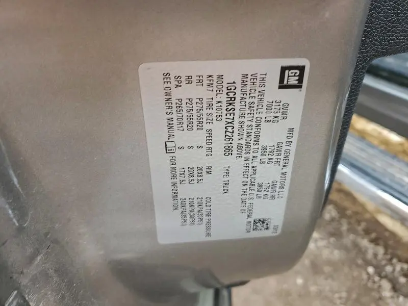 2012 CHEVROLET SILVERADO K1500 LT  