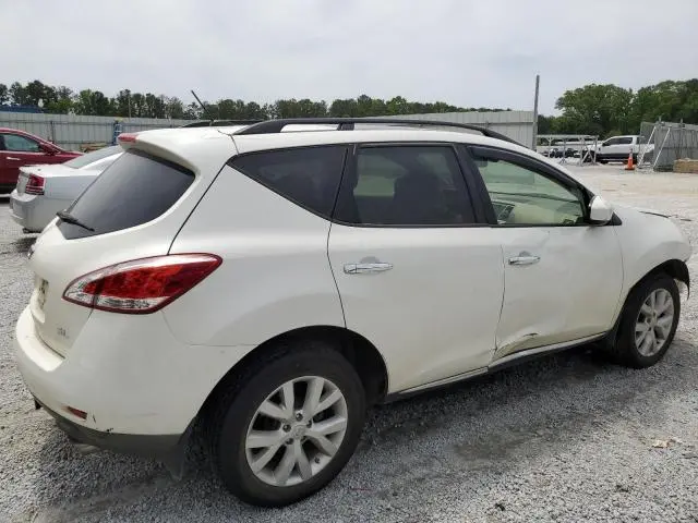 2014 NISSAN MURANO S  