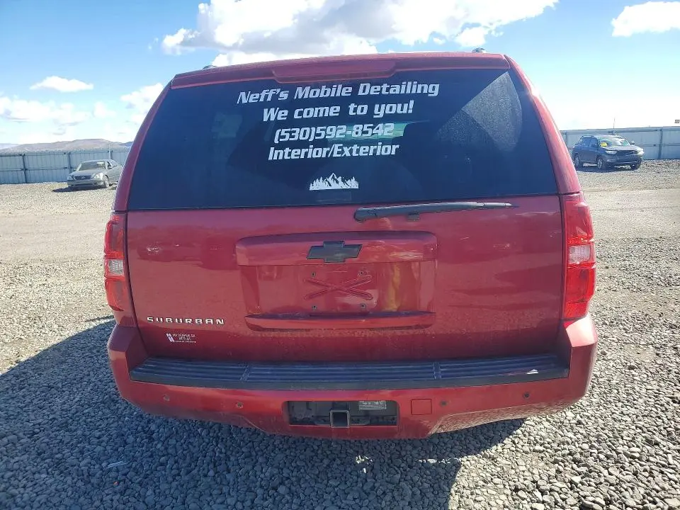 2013 CHEVROLET SUBURBAN K1500 LT  