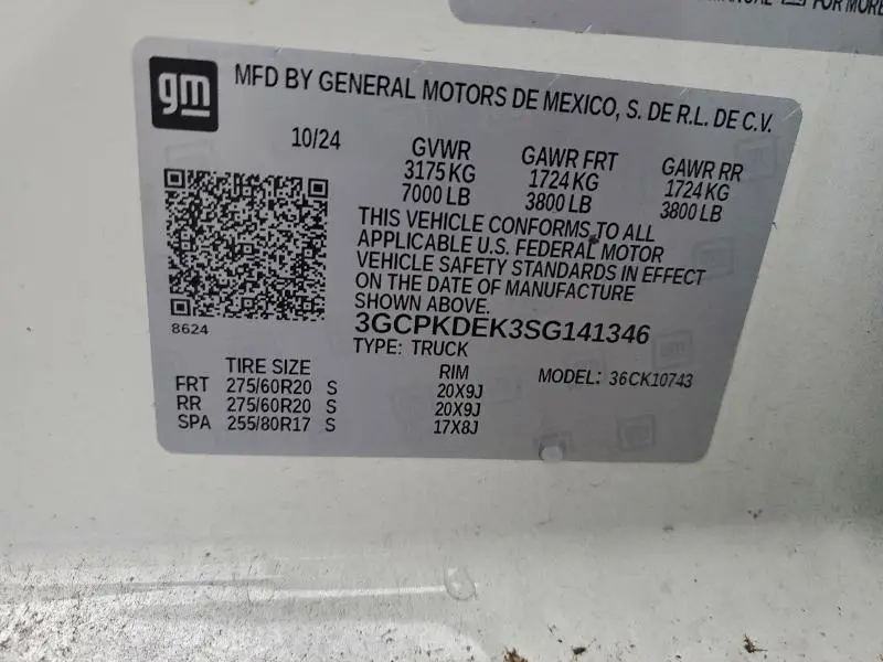 2025 CHEVROLET SILVERADO K1500 LT  