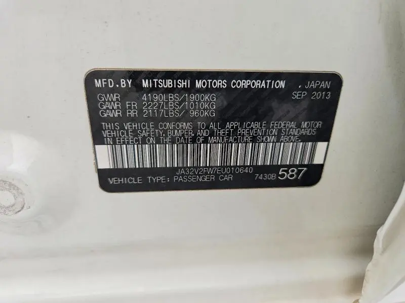 2014 MITSUBISHI LANCER SE  