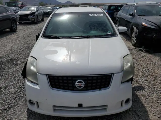 2011 NISSAN SENTRA 2.0  