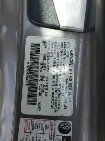 2010 NISSAN 370Z   