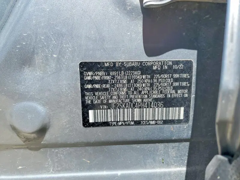 2023 SUBARU FORESTER PREMIUM  
