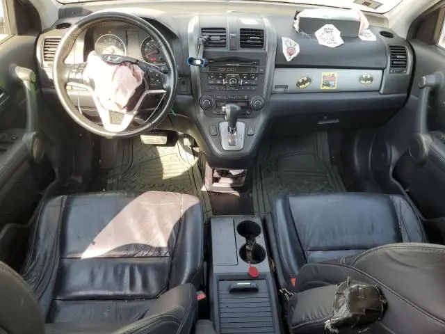 2010 HONDA CR-V EXL  