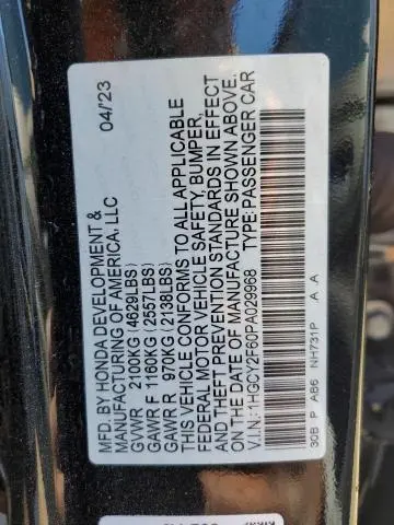 2023 HONDA ACCORD HYBRID EXL  