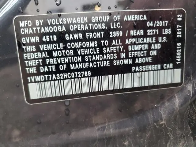 2017 VOLKSWAGEN PASSAT R-LINE  