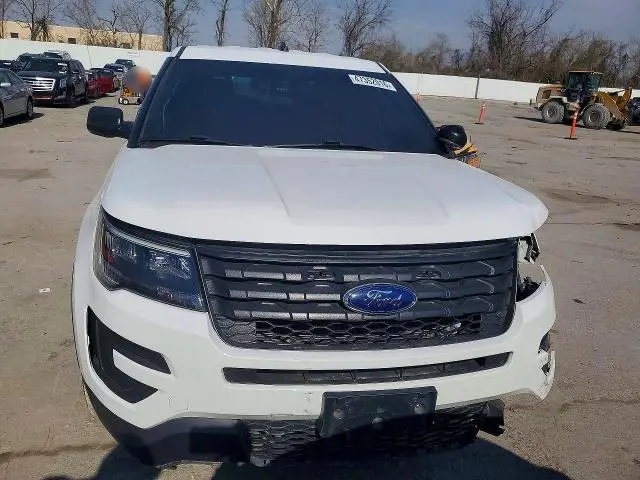 2017 FORD EXPLORER POLICE INTERCEPTOR  