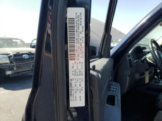 2012 JEEP LIBERTY SPORT  