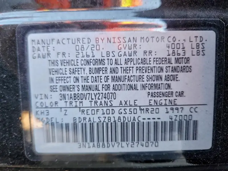 2020 NISSAN SENTRA SR  