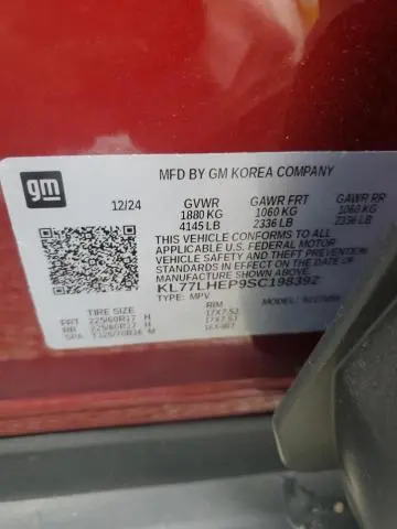2025 CHEVROLET TRAX 1LT  