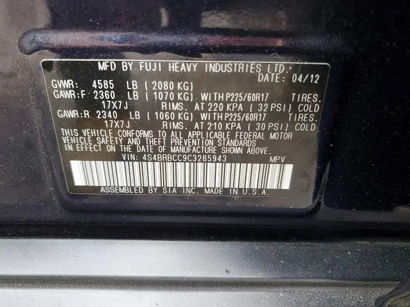 2012 SUBARU OUTBACK   