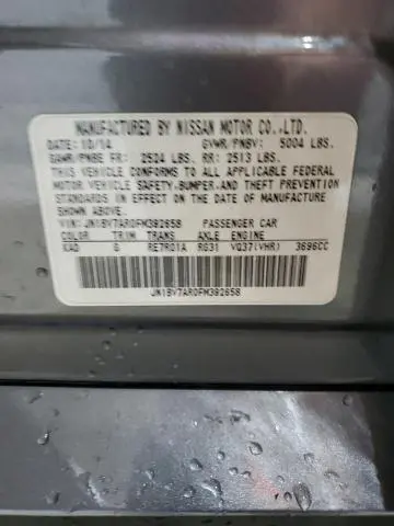 2015 INFINITI Q50 BASE  