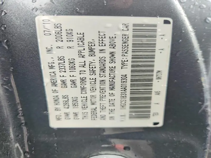 2010 HONDA ACCORD LX  