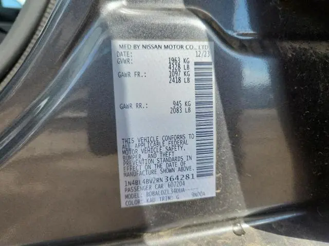 2024 NISSAN ALTIMA S  