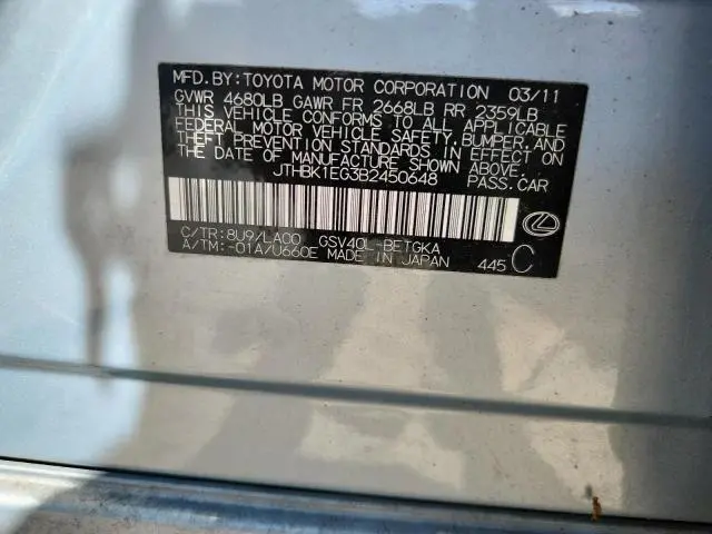 2011 LEXUS ES 350  