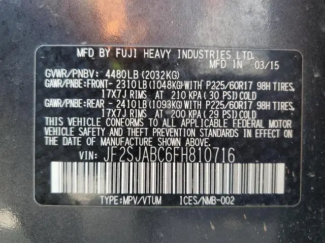 2015 SUBARU FORESTER 2.5I