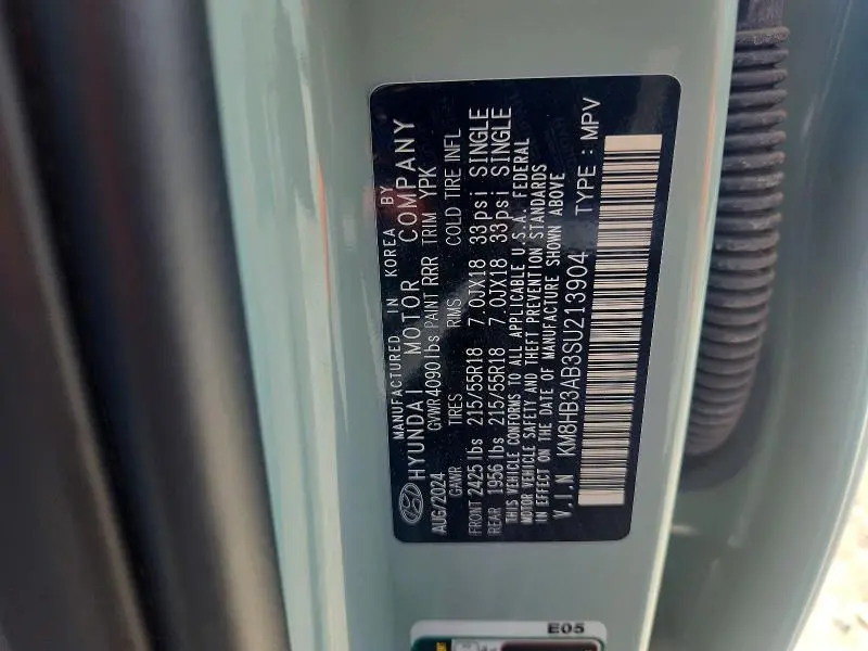 2025 HYUNDAI KONA SEL  