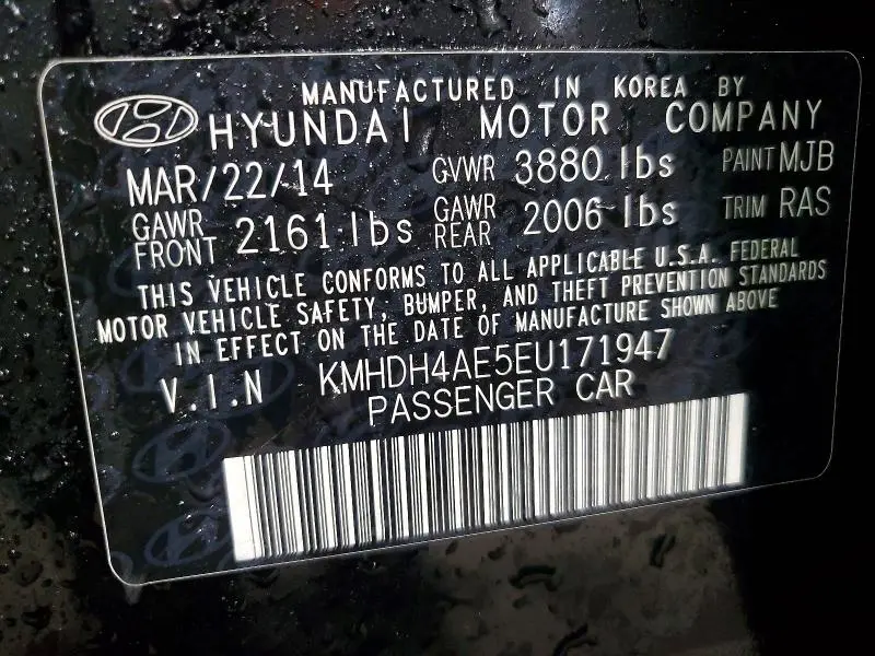 2014 HYUNDAI ELANTRA SE  