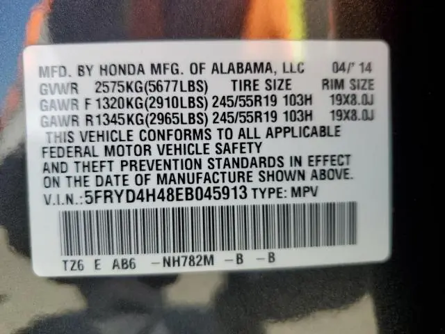 2014 ACURA MDX TECHNOLOGY  