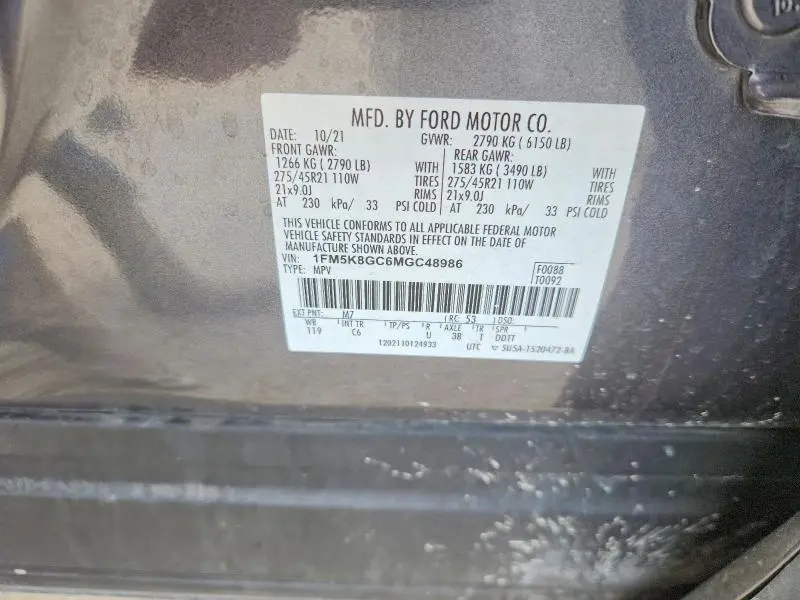 2021 FORD EXPLORER ST  