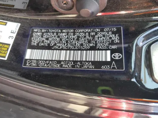 2016 TOYOTA SCION TC