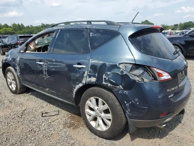 2014 NISSAN MURANO S  
