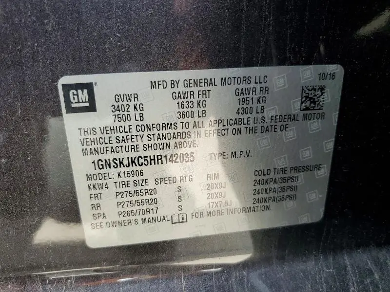 2017 CHEVROLET SUBURBAN K1500 PREMIER  