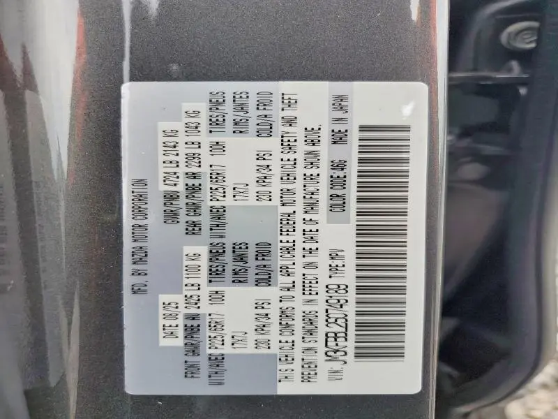 2025 MAZDA CX-5 SELECT  