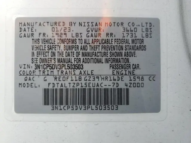 2023 NISSAN KICKS SR  
