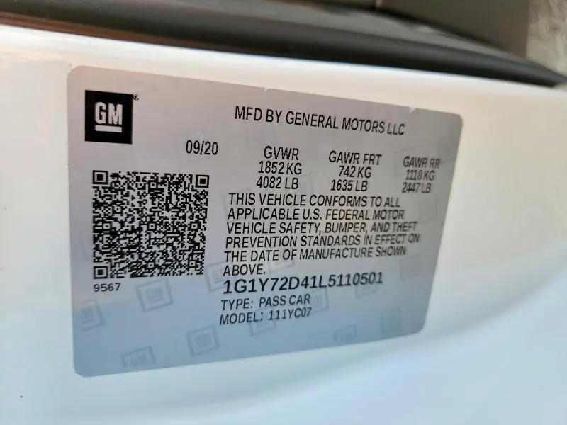 2020 CHEVROLET CORVETTE STINGRAY 2LT  