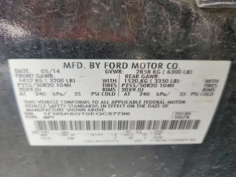 2014 FORD EXPLORER SPORT  