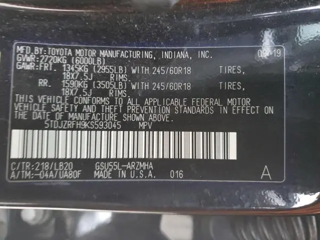 2019 TOYOTA HIGHLANDER SE  