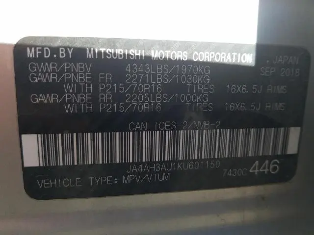 2019 MITSUBISHI RVR SE  