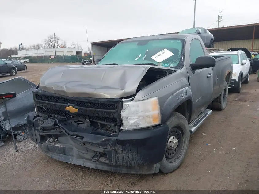 2012 CHEVROLET SILVERADO 1500 WORK TRUCK