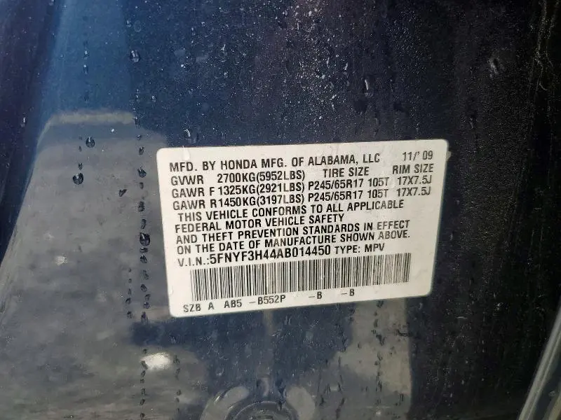 2010 HONDA PILOT EX  